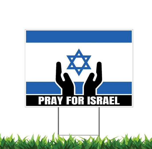 Pray For Israel - 18X24" with Stake - Fast Free Shipping!